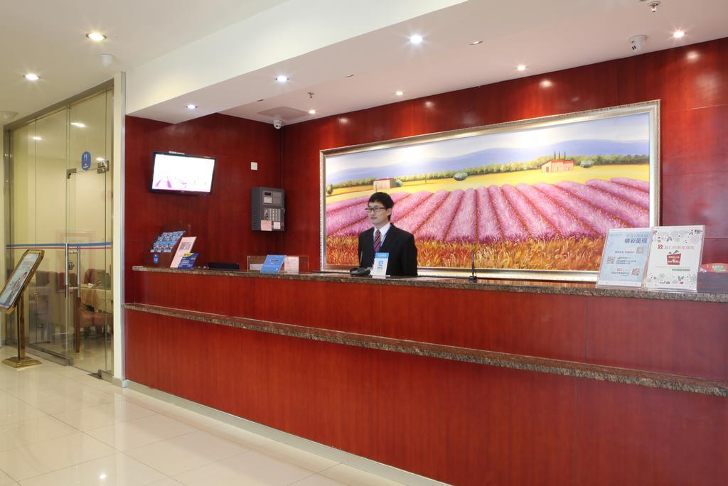 Hanting Express Shanghai Pudong Airport Exterior photo